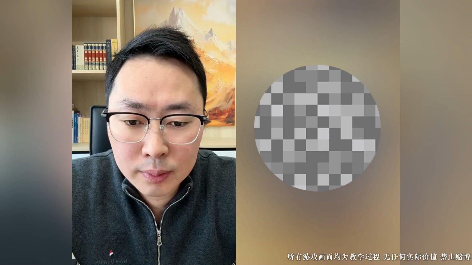 日常读牌三连发