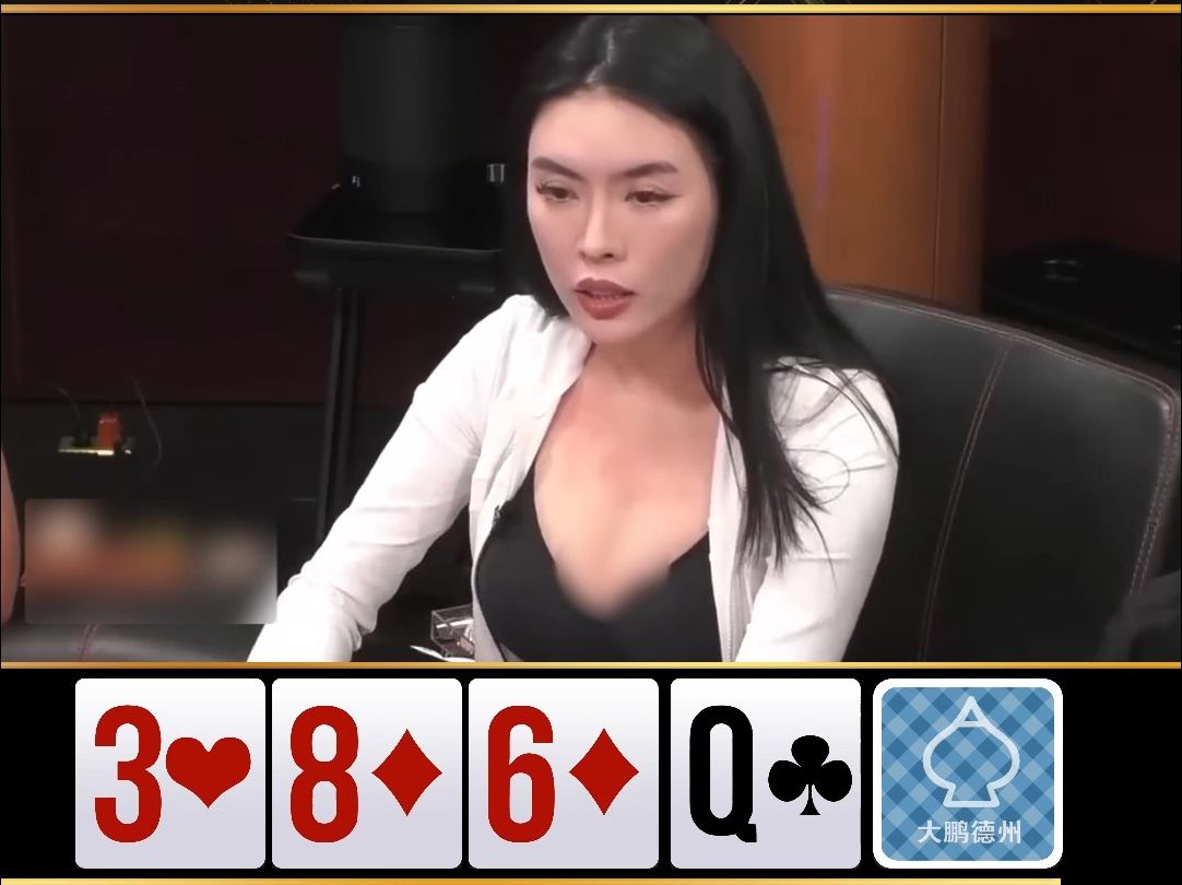 【大鹏竞技解说】小甜甜布兰妮！