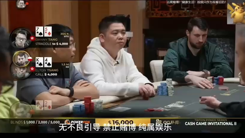 德州扑克牌，娱乐的首选