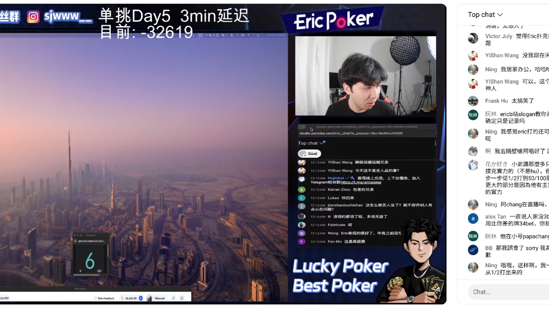 3. 不小心忘记了