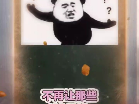 筚路蓝缕，以启山林。#德州扑克, #德扑解说
