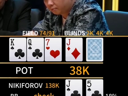 #德州扑克