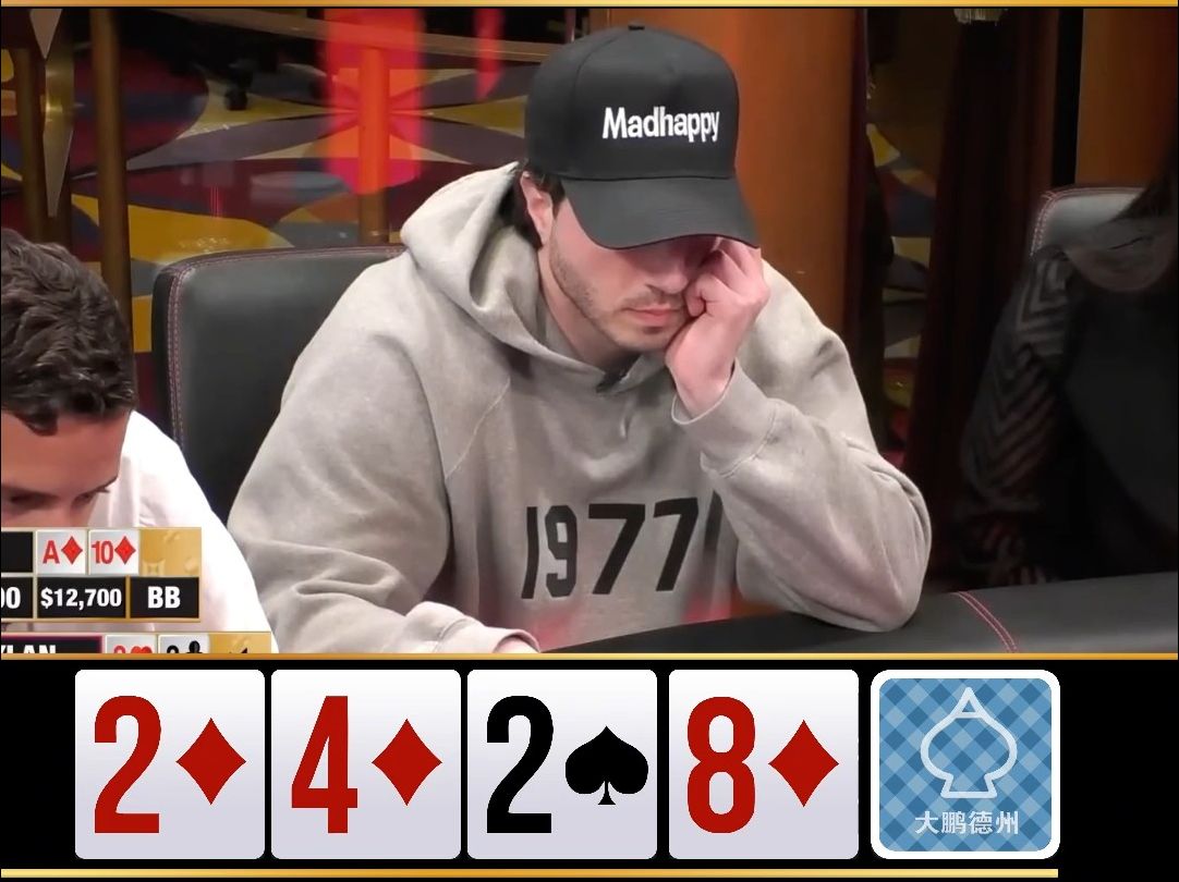 【大鹏竞技解说】天炸弹2222!