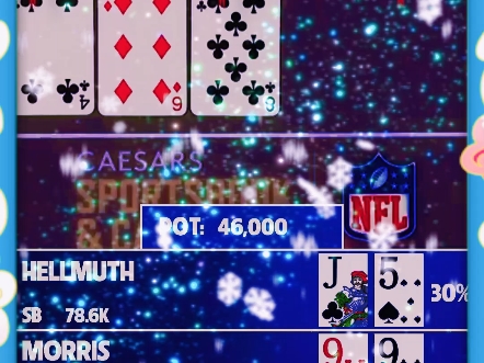 你想栖息，却又迟疑畏惧不下寒塘。#德州扑克解说  #poker