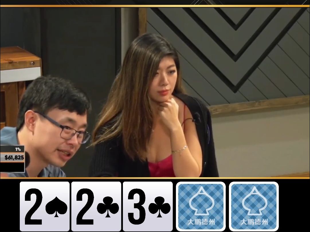 【大鹏竞技解说】刘宣天葫芦！