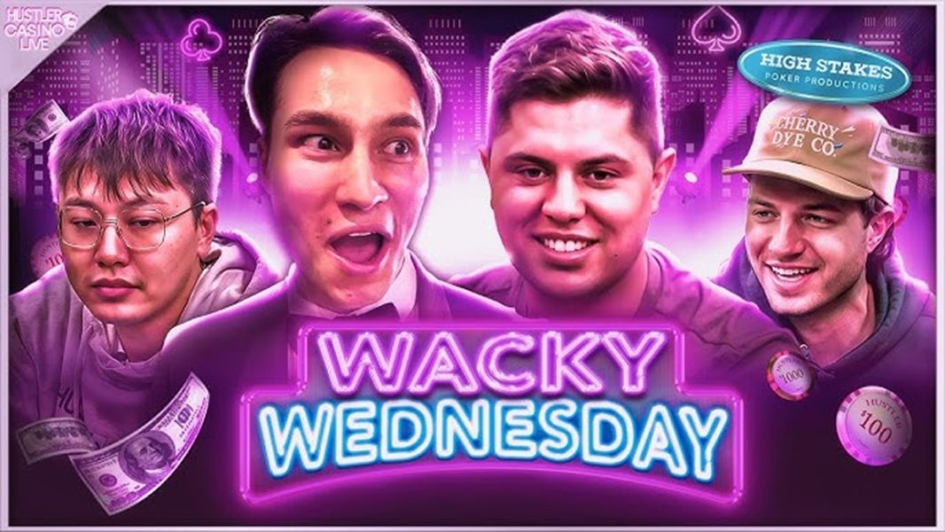 HCL疯狂星期三（1.30）（上）：是不是都觉得Wesley好欺负？