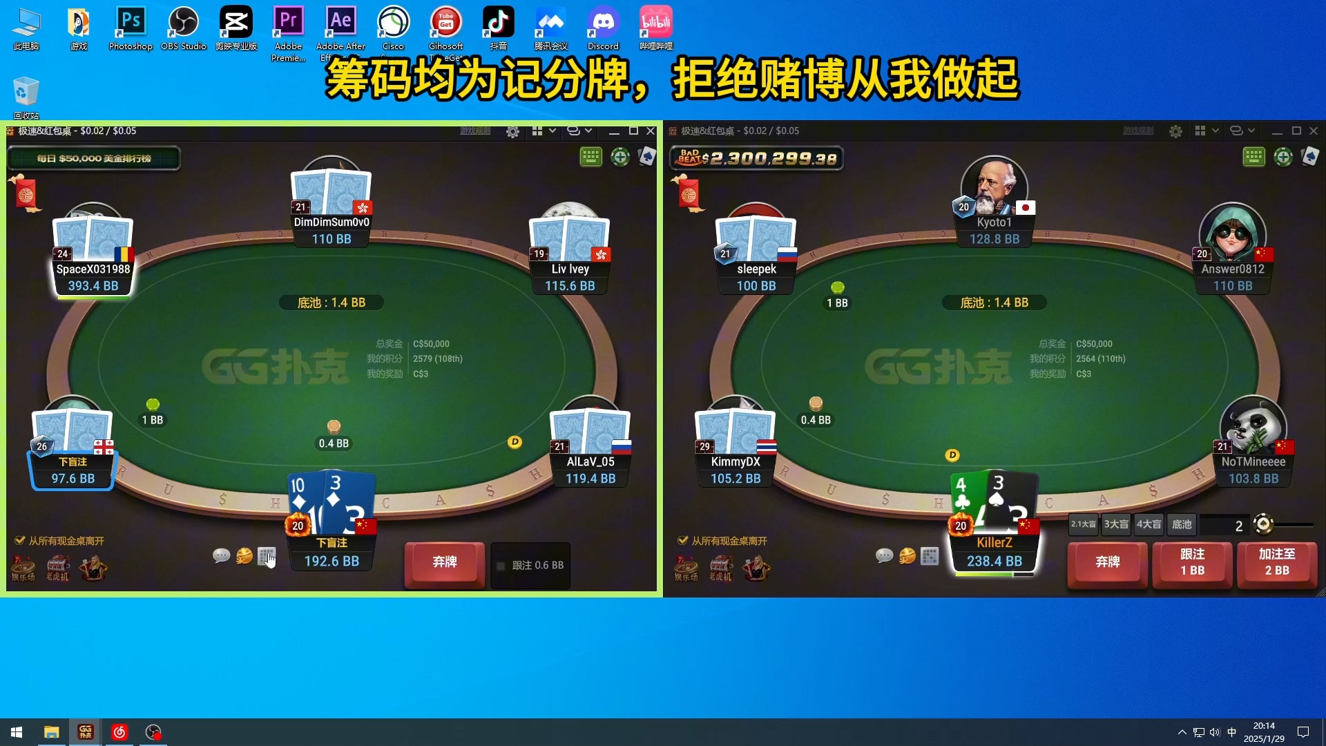 [日常NL5练习]NL5面对玩家池3B抵抗不足，祝大家新年快乐