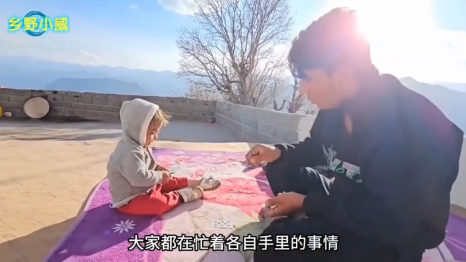维萨和阿拉德玩扑克牌，戈尔洗窗帘！