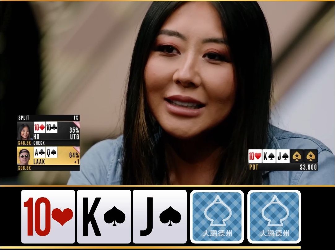 【大鹏竞技解说】三条碰天顺！三条能否实现反超？