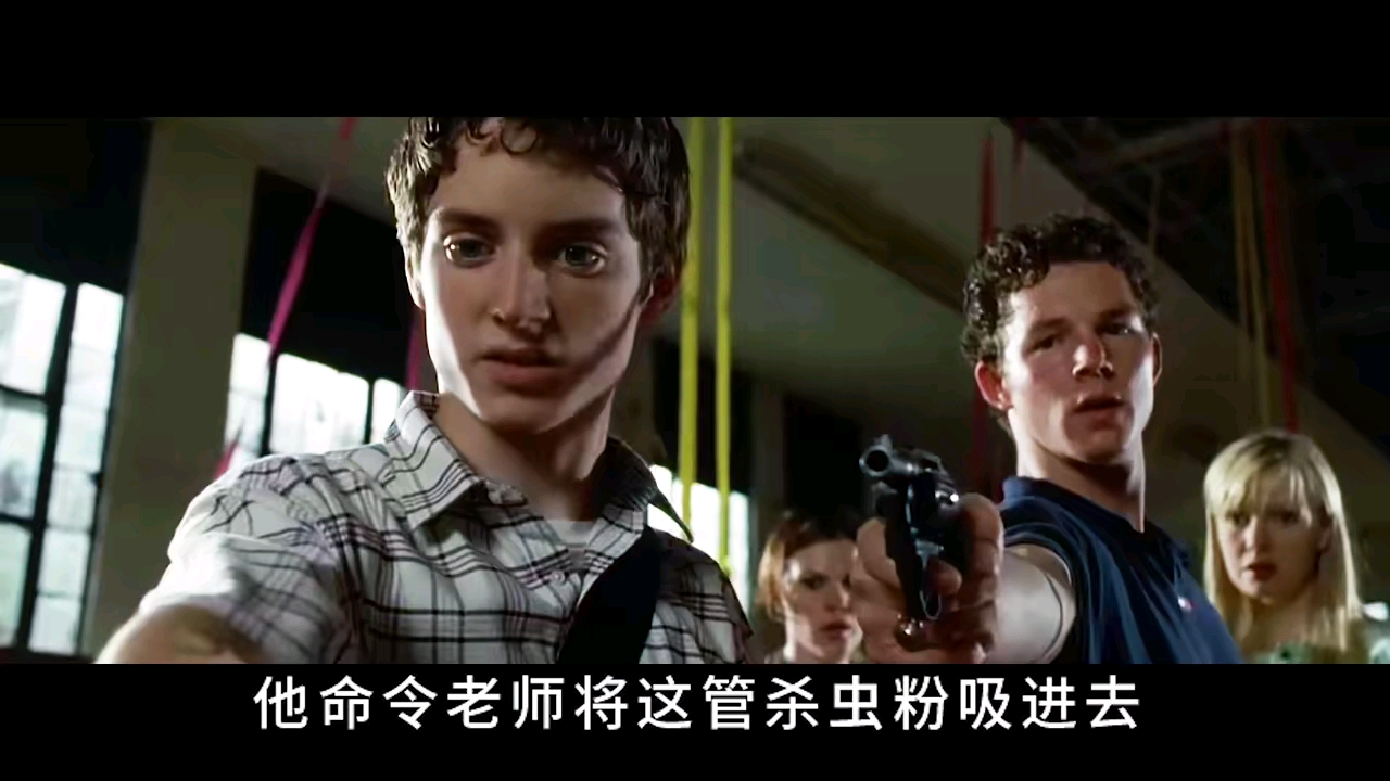 奇怪wpk俱乐部影谈：奇怪~又长脑洞了！ 可恶！这学校的老师是虫子！