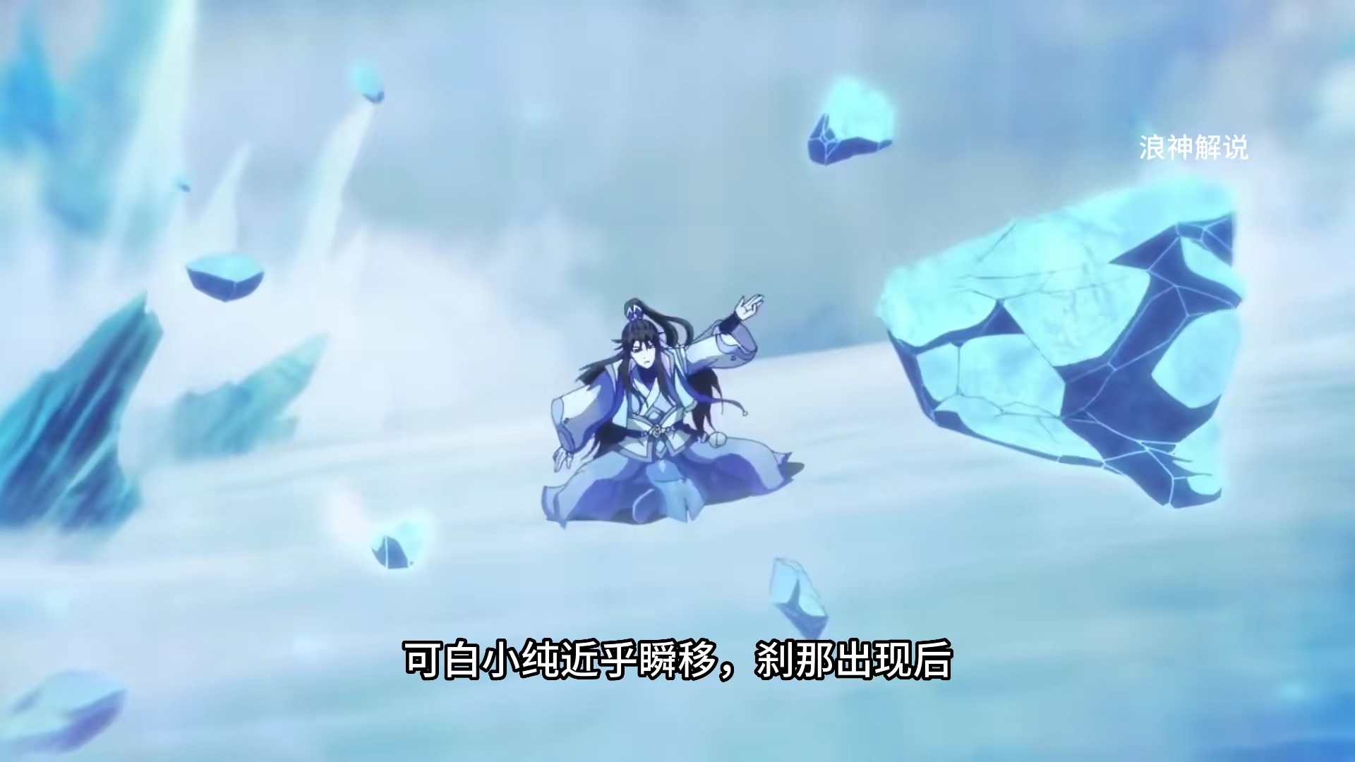 《一念永恒》wdp3684原著后续 一念永恒-后续剧情（第69集）：白小纯被强制参军入伍，准天人强者白麟开始炫耀背景！