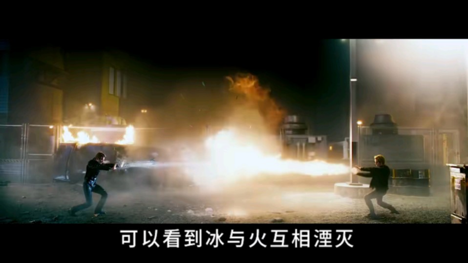 奇怪wpk俱乐部影谈：奇怪~又长脑洞了！ 火人与冰人，谁更强？