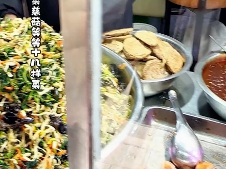 手牌日记day353