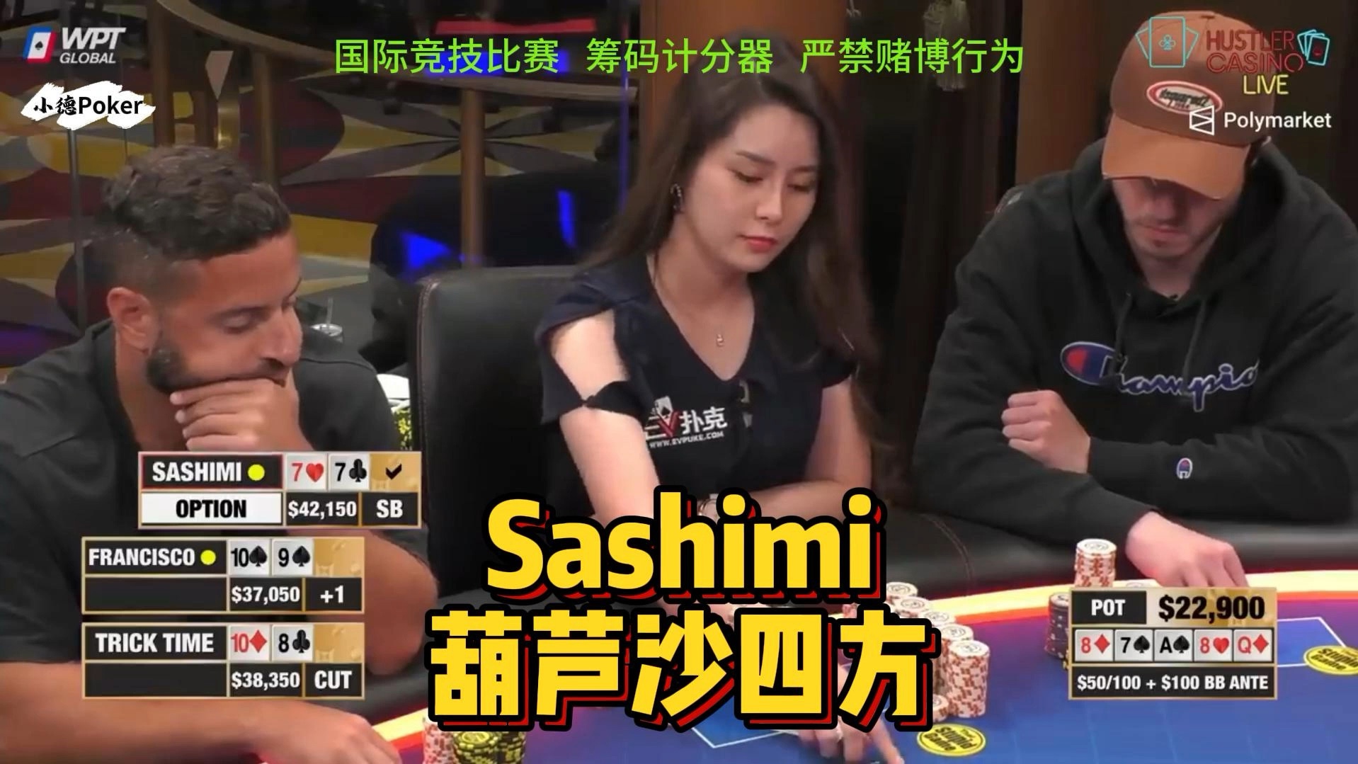 喝酒了更厉害