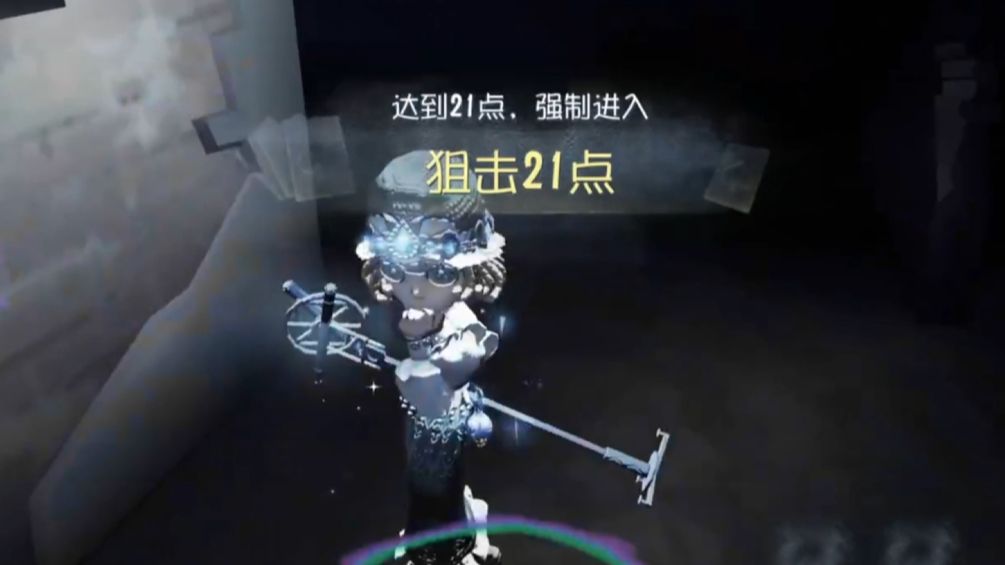 【轮滚慢慢】牢轮机关算尽递牌坑害毛豆，连三张换牌卡侥幸二十一点，惜败赖厂加速刀抽卡淘汰心中不服