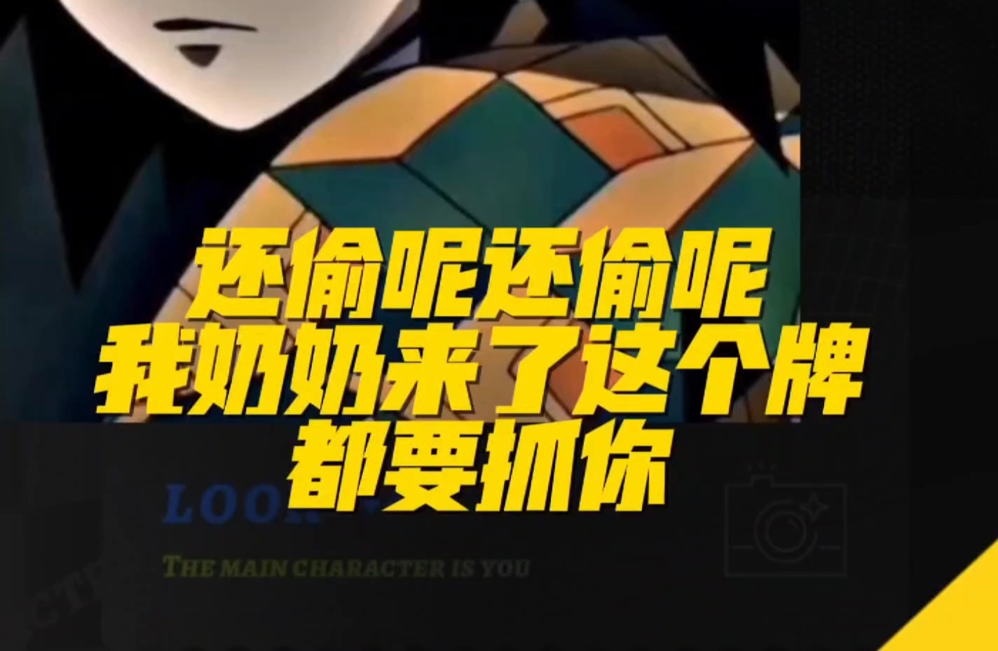 [德扑第一视角]开局水下1500BB 上岸！！！