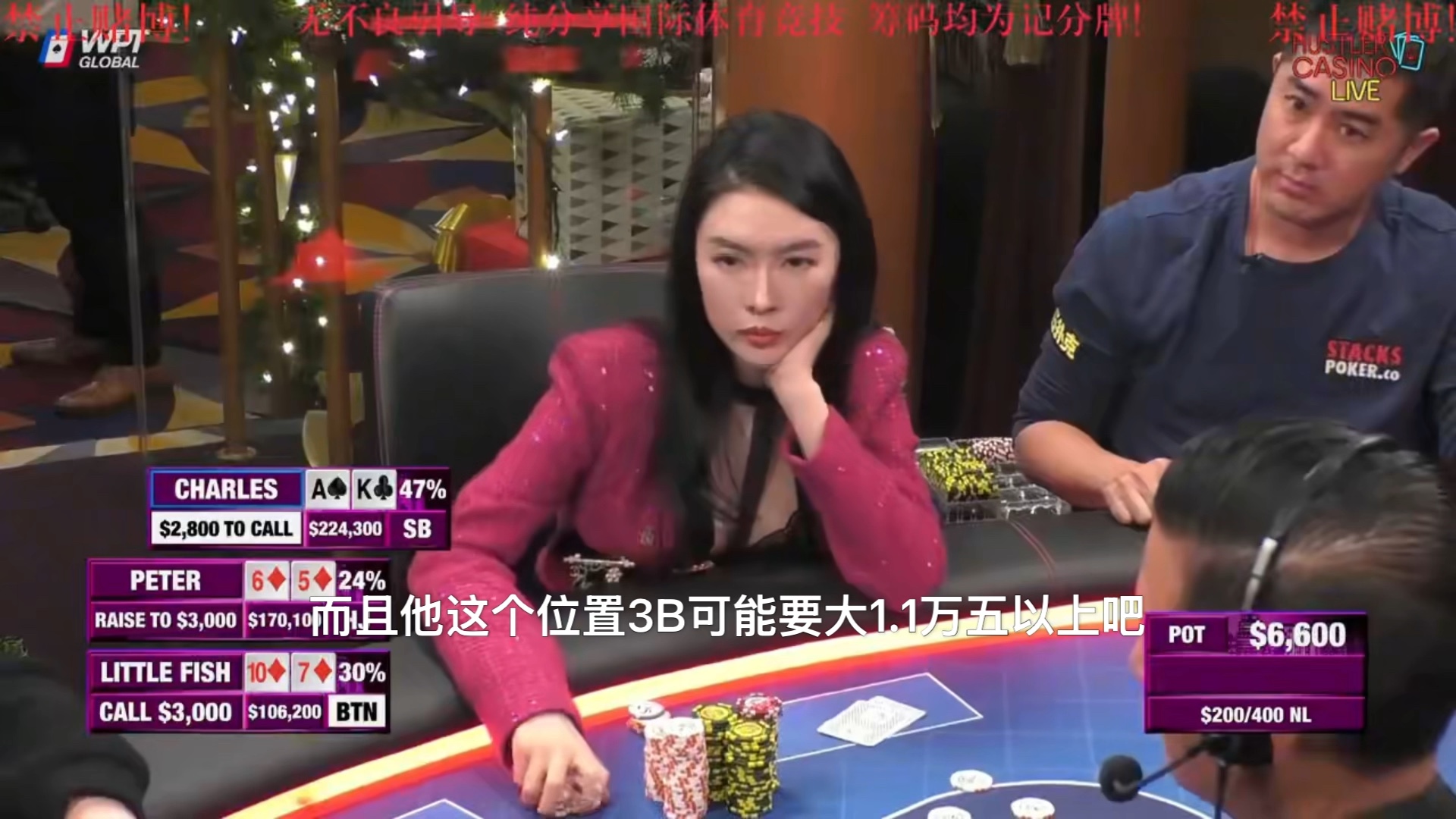 【南哥GTO解说】查尔斯弃掉了天同花顺！又被偷鸡！太上头了！