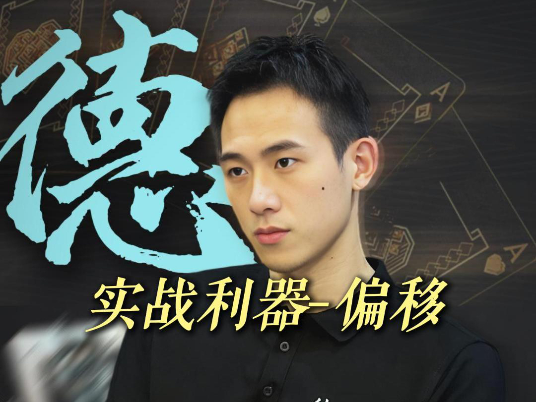 学会这个技能暴打你的朋友们