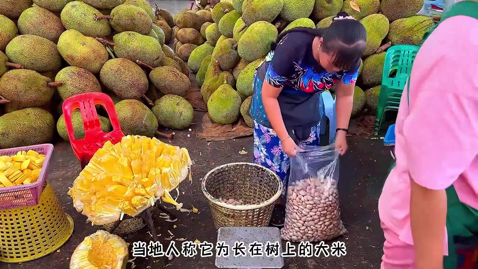 舌尖上的wpk俱乐部 这两种被世人封王封后的水果，一香一臭，都令老饕客们爱不释手