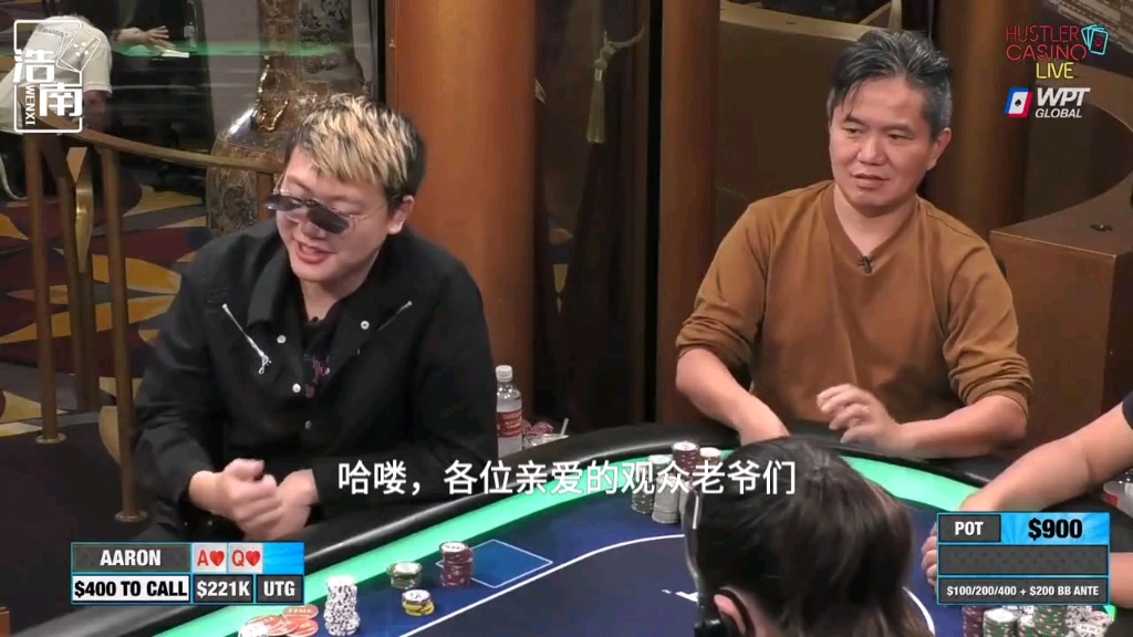 【浩南GTO】盖哥诈唬华人第一！结果撞到棺材板！