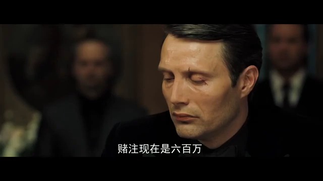 德州扑克电影系列-《007大战皇家赌场》