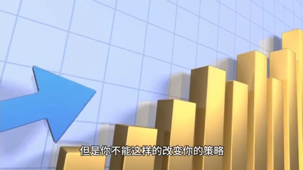 德扑心理学之急躁困境