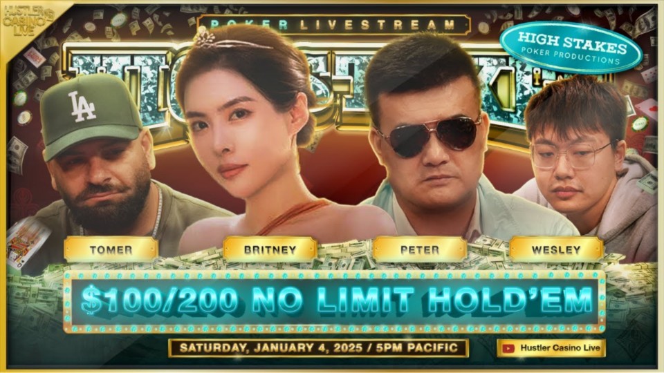 hcl 周六局 中 2025.01.05