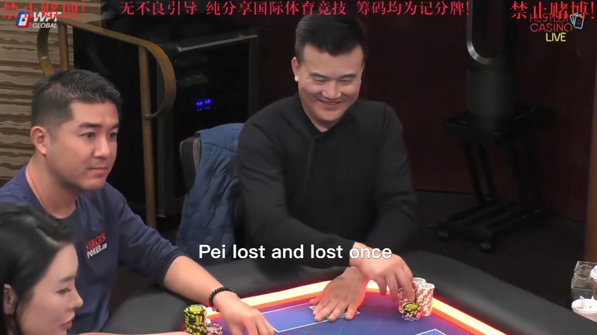 【南哥GTO解说】大美女杀疯了！居然是全桌MVP！