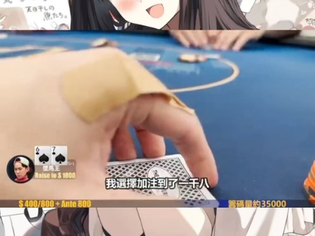【末日爱得粥】第一次在B站发视频，求关注！