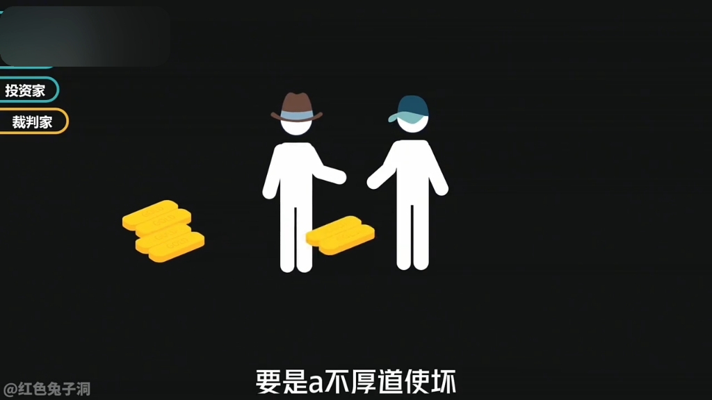 德扑高思维认知（下）
