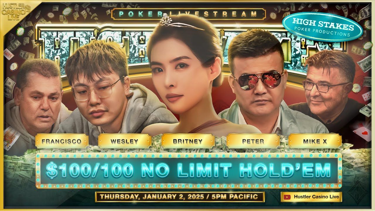 HCL周末高额（1.3）（中）：永远不要去偷Peter