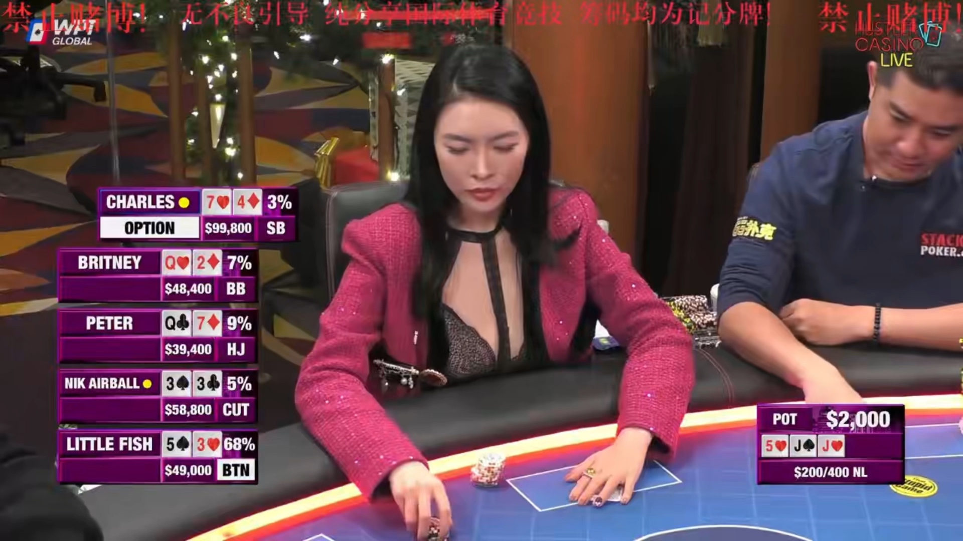 【南哥解说】千万不要诈唬娱乐玩家！大美女一把牌技惊四座！