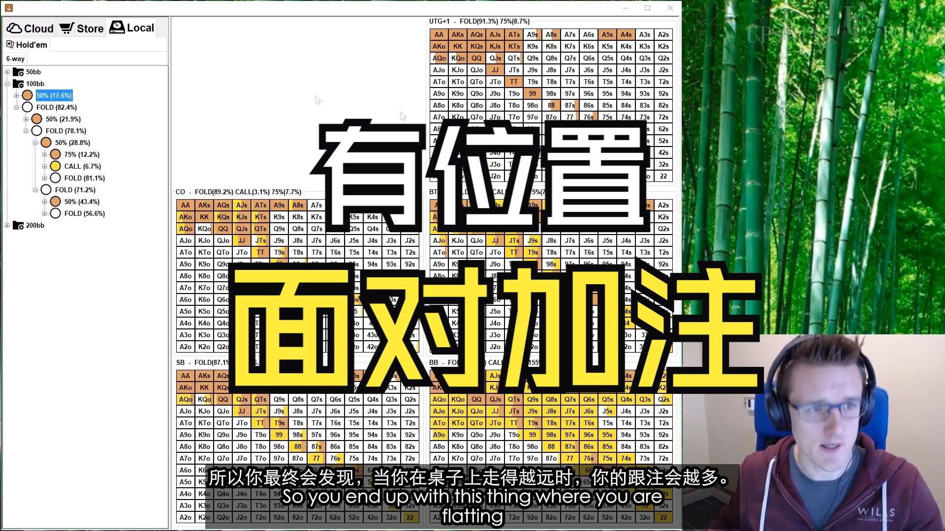 2.3【kanu7】有位置面对加注