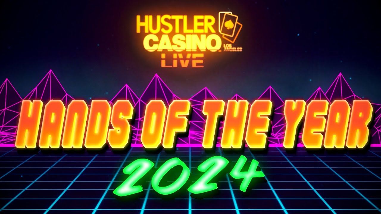 HCL 2024年度十大手牌
