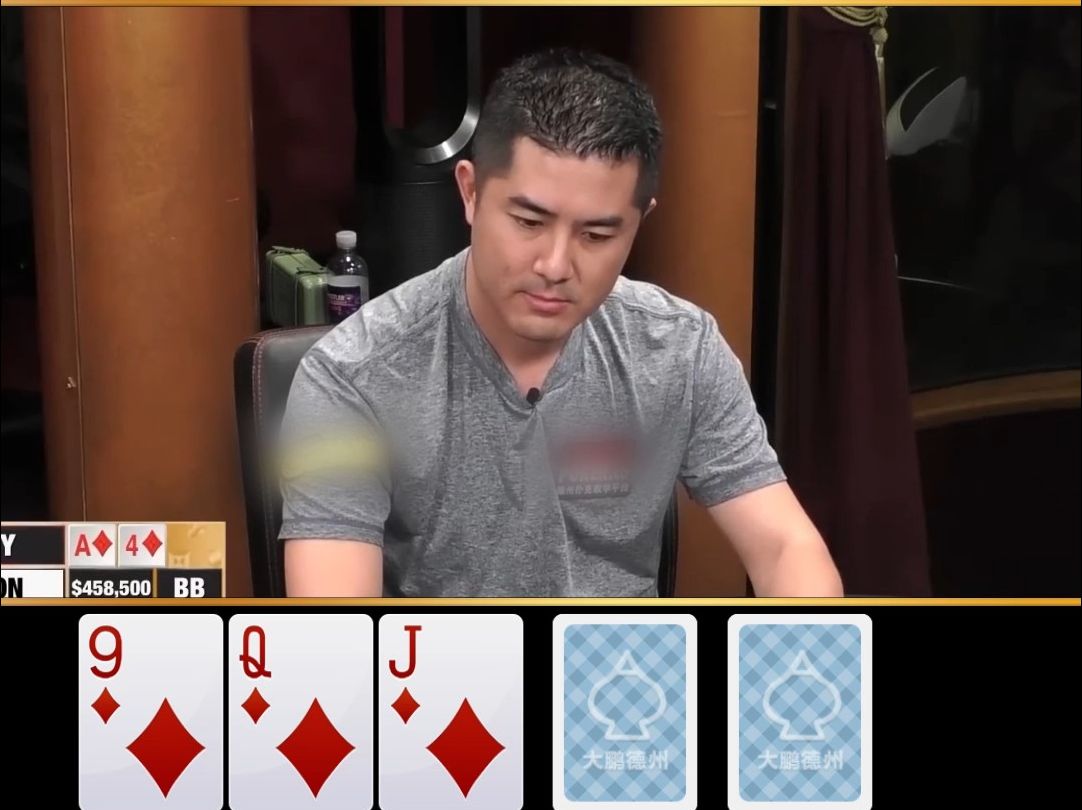【大鹏竞技解说】天花VS天同花顺！
