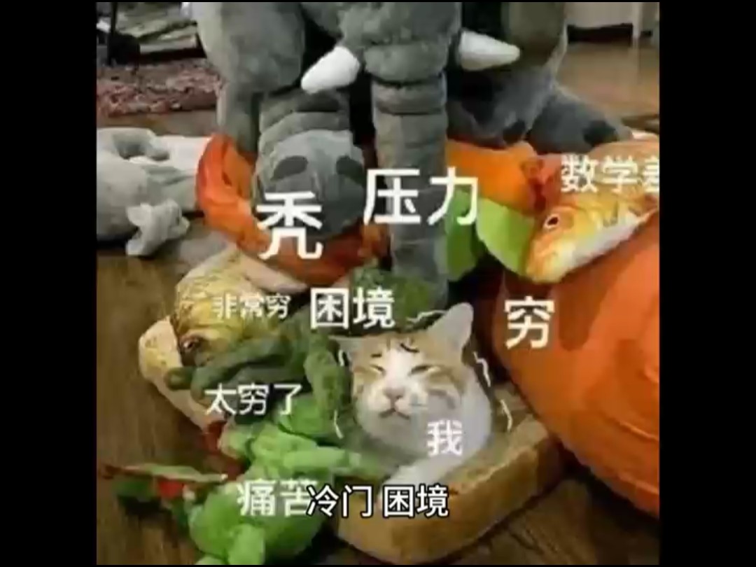 德扑心理学1