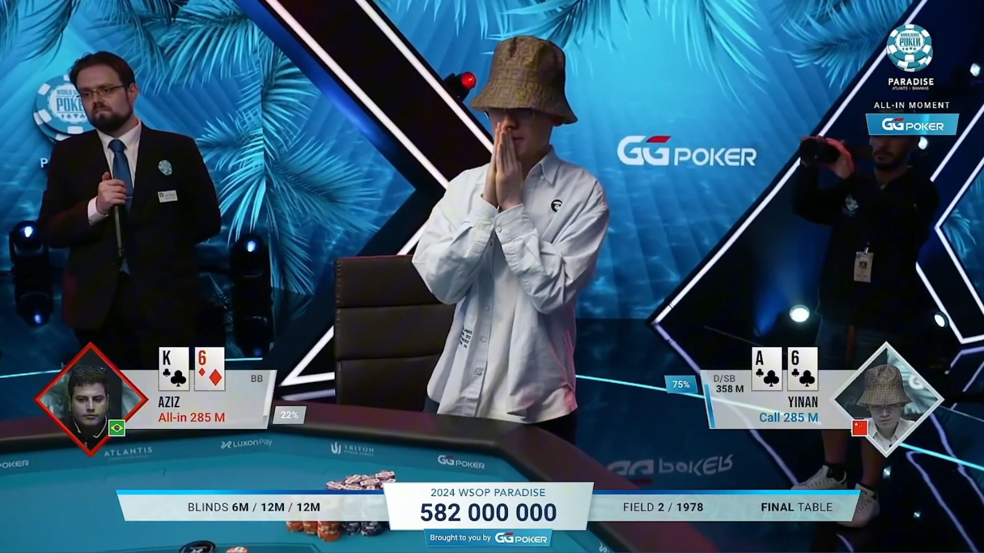 木枫解说——2024WSOP超级主赛周懿楠夺冠时刻