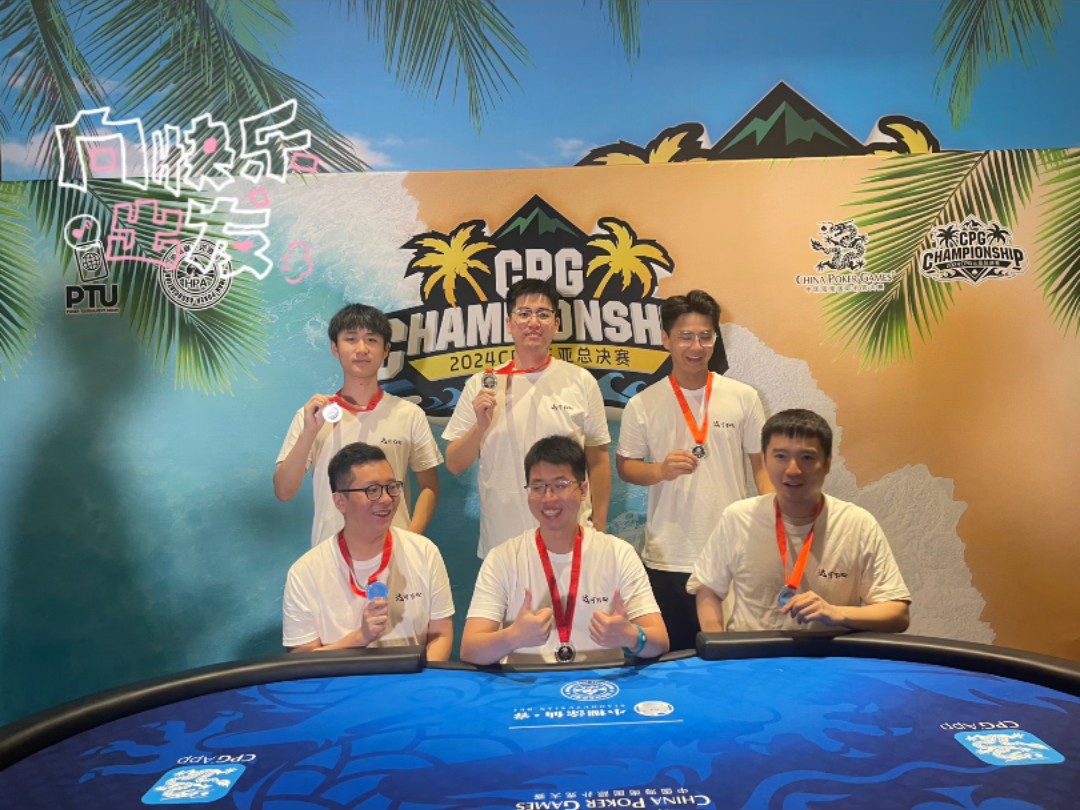 达可不BB2024快乐回顾!祝大家2025不被BB!