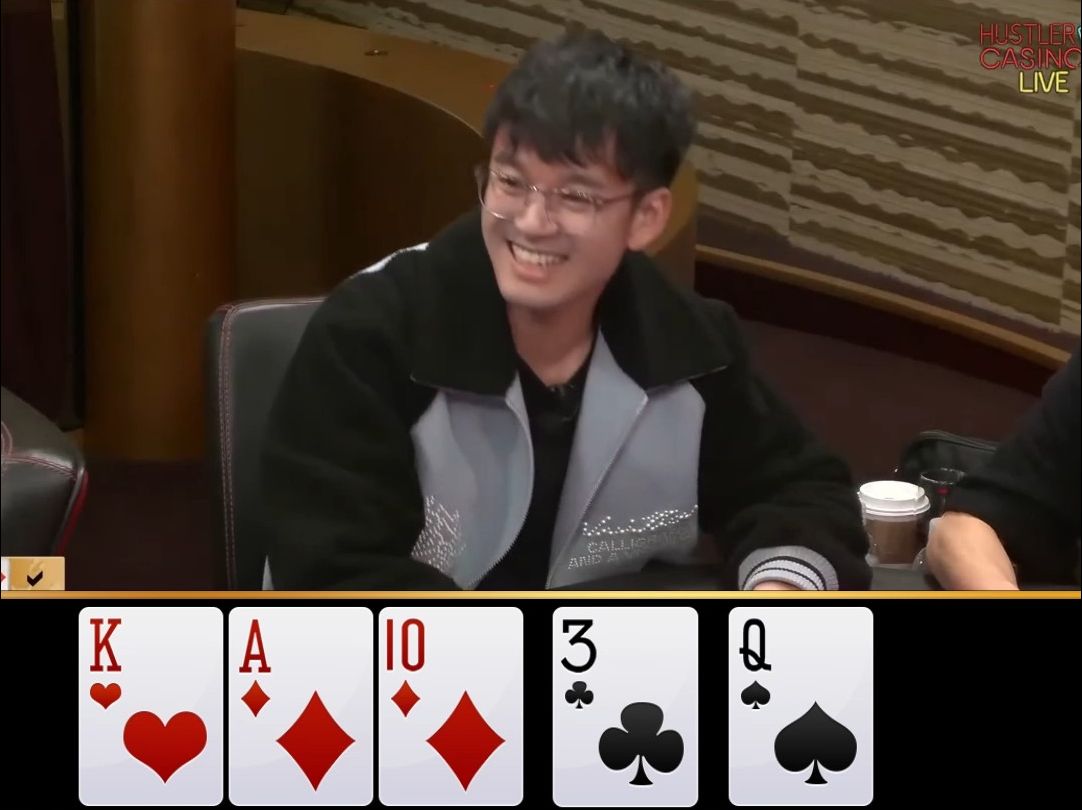 【大鹏竞技解说】天顺碰两对！