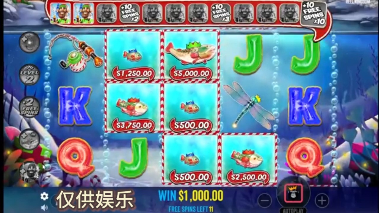 大鲈鱼，经典街机小游戏一GG【德州扑克】