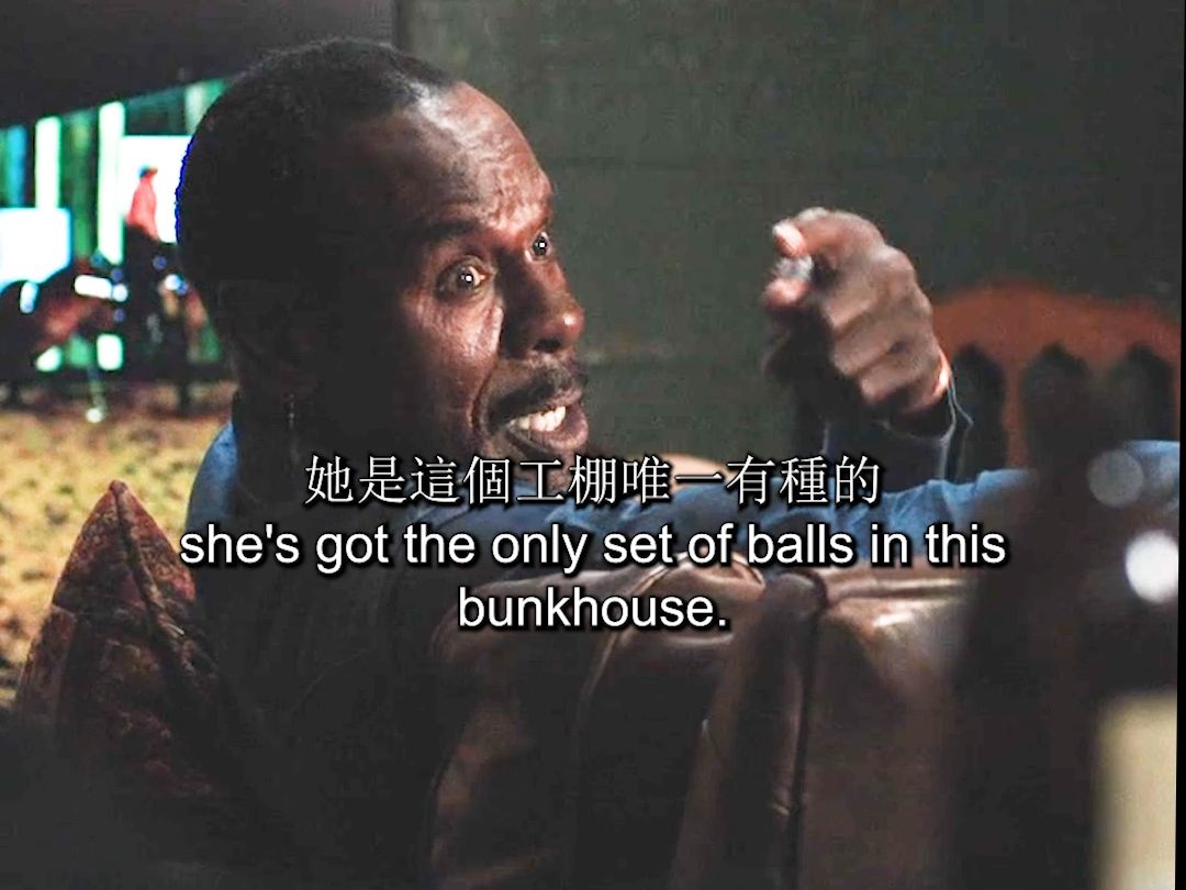 扑克的全新玩法，牛仔扑克，利普：谁赢不重要，重要的是谁赢