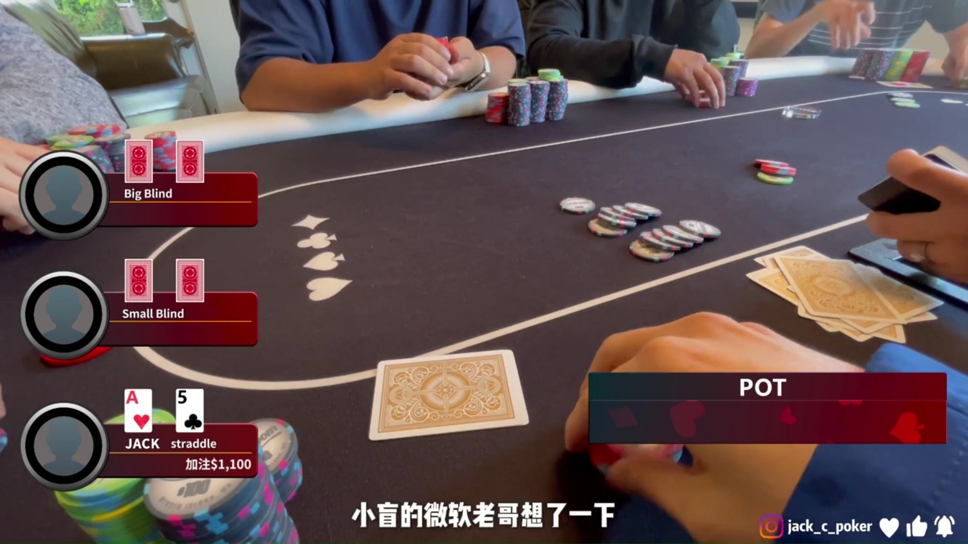 12月29日Running Hot!西雅图德州扑克home game $10/20/40 | Poker Vlog #9