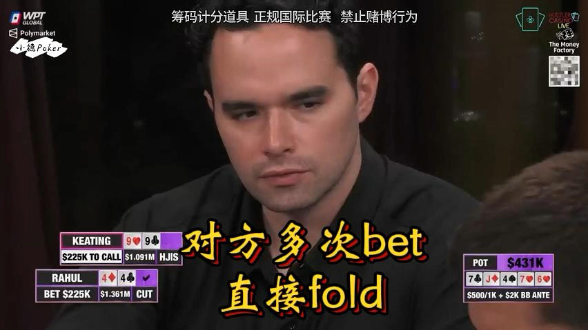情况不对，直接跑路