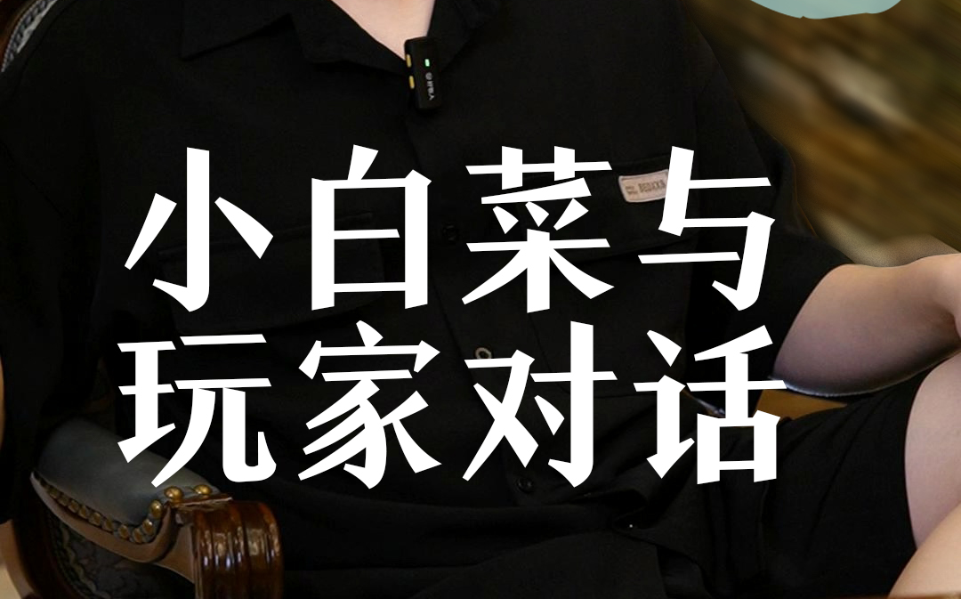 自律是怎么做到的