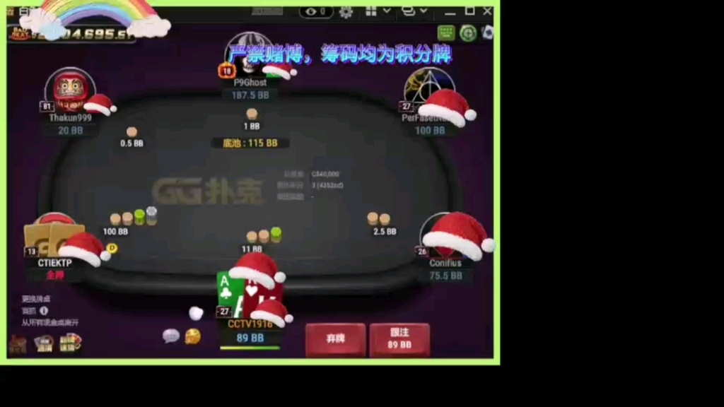 AK不推是棒槌！！！