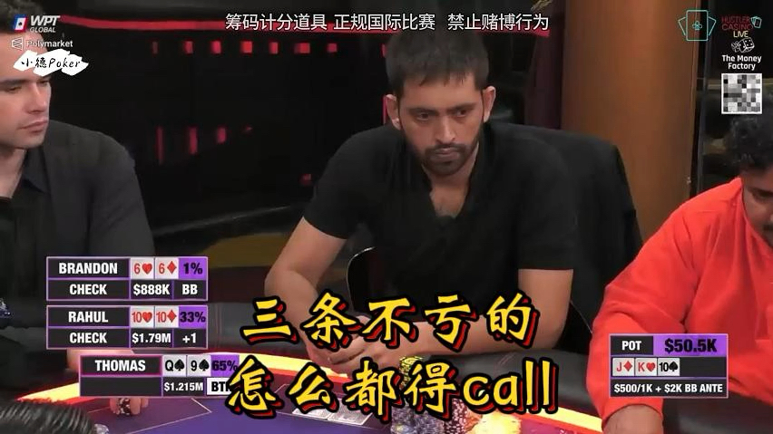 【叨叨体育】更新啦，赶紧来围观吧！