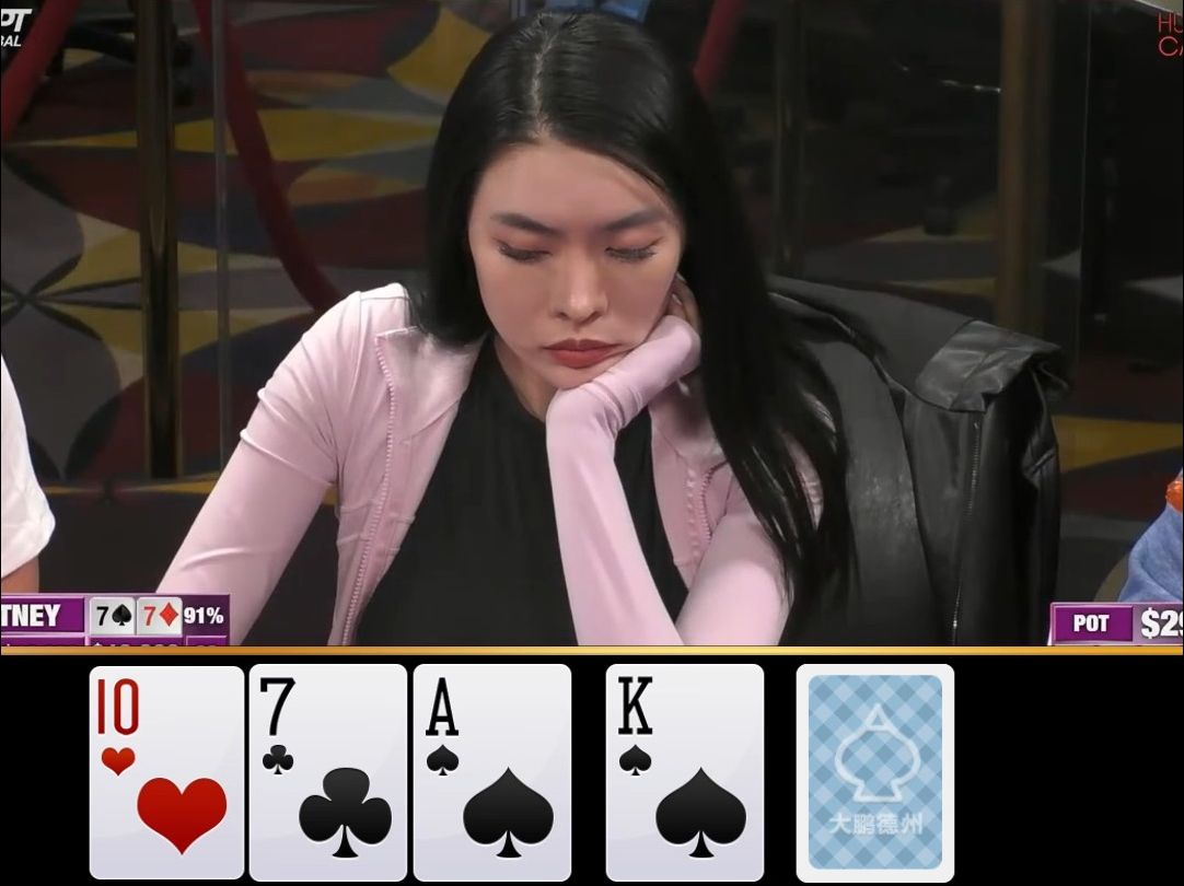 【大鹏竞技解说】布兰妮翻牌中三条！
