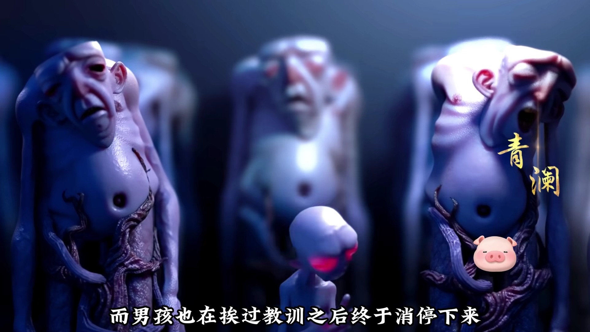 wpk钻石永不过时的童年经典动画 地精一族想要逃出诡异的囚笼，却遭到上层恐怖的镇压 100：720(高清wpk5109)