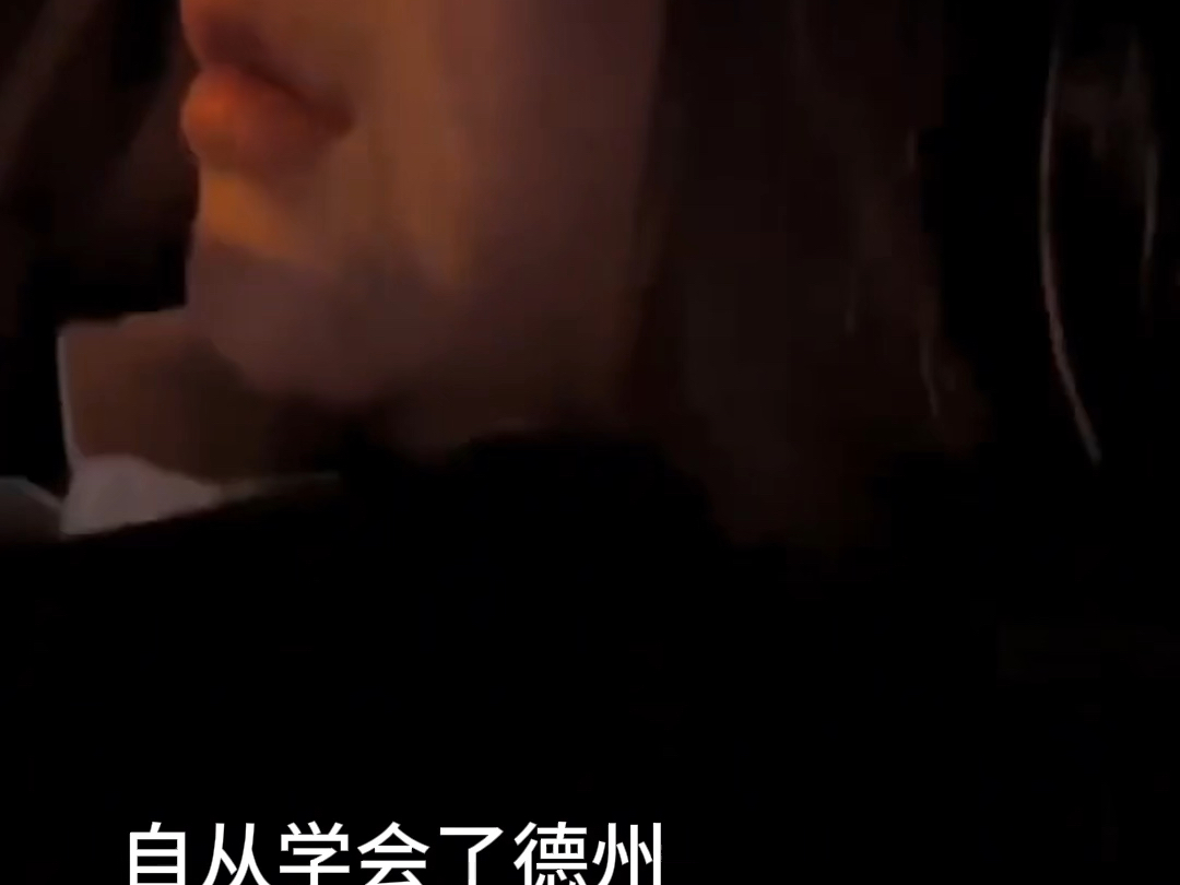 太难了