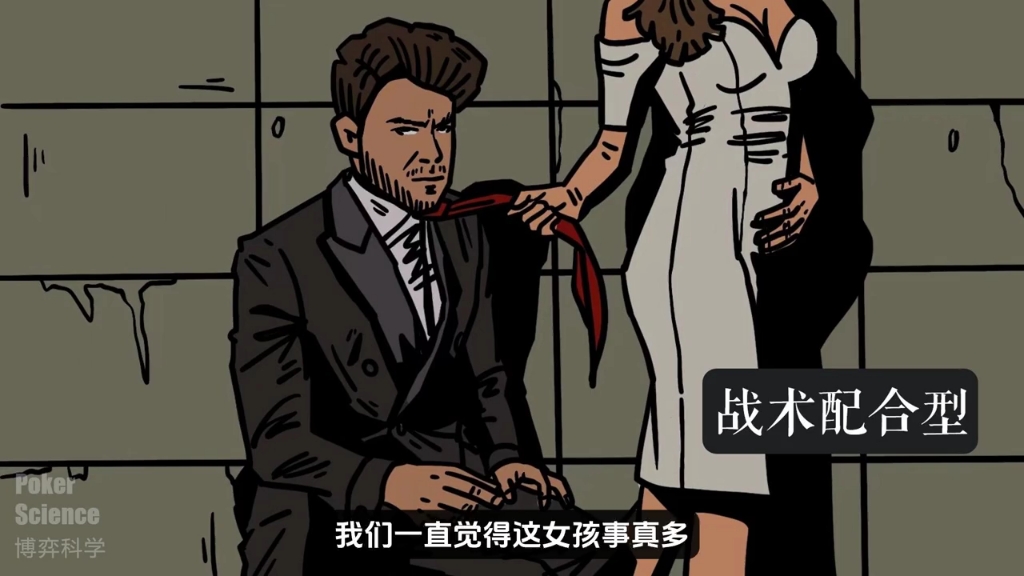 那些陪你打牌的女生，现如今还在你身边吗？